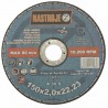 Cutting disk 150x2.0x22 for steel and stainless steel 50 pcs per pack